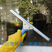 玻璃刮水器擦玻璃刮刀不锈钢保洁清洁工具家用加长伸缩擦窗户神器