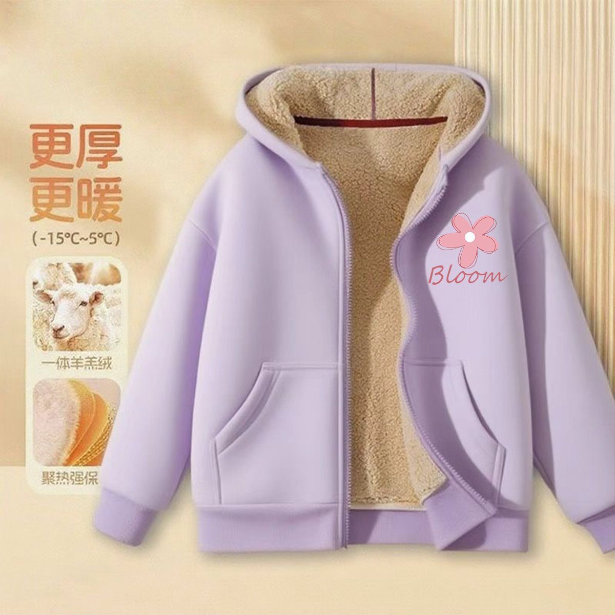 NASA2025新款冬季中大童洋气外套女孩一件过冬儿童冬装羊羔开衫潮