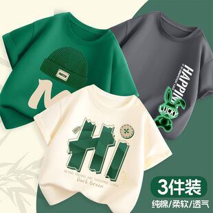 男童纯棉短袖t恤夏装上衣男孩夏季休闲百搭衣服半袖儿童帅气夏装