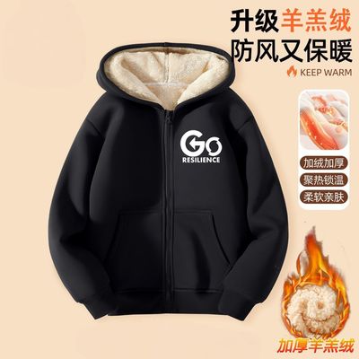 NASA2025新款男童加绒拉链外套加厚冬季卫衣中大童羊羔绒开衫外套