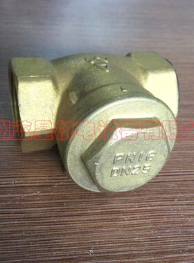 橡胶密封真空泵单向阀止回阀逆止阀HVB-25（1寸   Rc1） 水平装