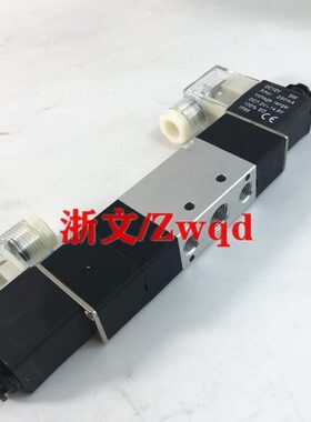 换向阀HC5330-10 HC5230-08 HC5340-15三位五通电磁阀中封式