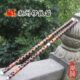 竹笛 潮州音乐 白铜两节笛 长笛 潮韵笛箫 笛子 潮州锣鼓笛