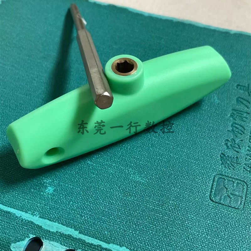 STH可更换批头式手柄扳手 T型强力扳P手T15/T20