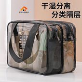 化妆包女2023新款 便携防水大容量收纳袋旅行干湿分离透明洗漱包小