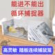 老鼠夹野外大号灭鼠神器家用全自动老鼠笼连续室内捉扑一窝端
