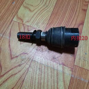 福田雷沃拖拉机配件TE254 304转向节头活节