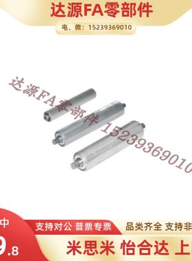 QCC21 QCC31 QCC32-D38- D50- D60-t1.2-t1.5-t2无动力传送轮