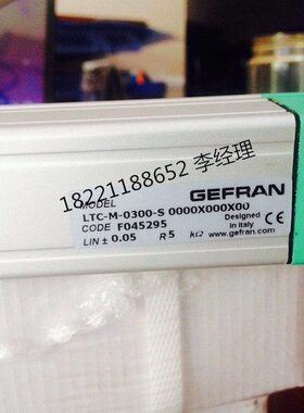 全新原装 GEFRAN杰佛伦拉杆电子尺 LTC-M-0300-S 质保1年
