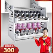 拜隆吊柜升降拉篮厨房橱柜上铝合金拉篮下拉式 拉篮不锈钢厨柜拉蓝