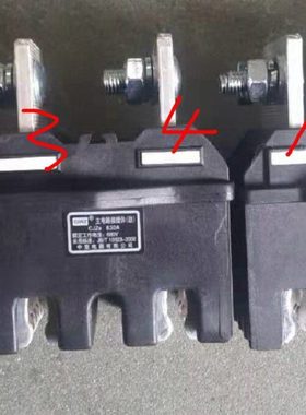 中意锁具中意电器有限公司CJZ6-630A 主电路动插件CJZ1-630A 125A