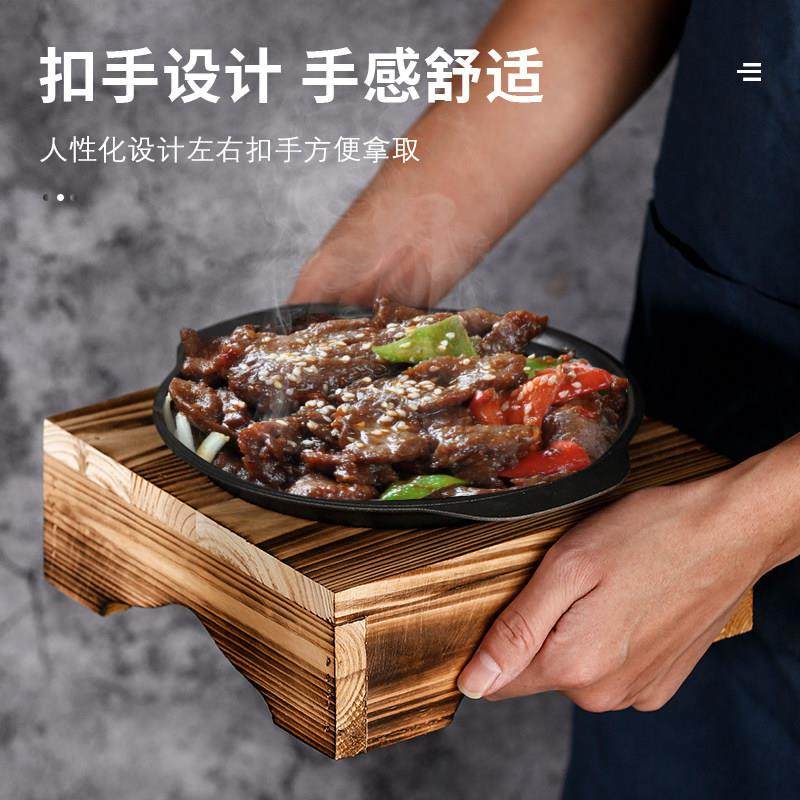耐高温隔热石碗石锅拌饭木架锅架铁煲仔锅架砂锅架炭烧木架猫碗架,餐饮具,餐用托盘,淘宝优惠券,粉丝福利购,淘宝优惠卷