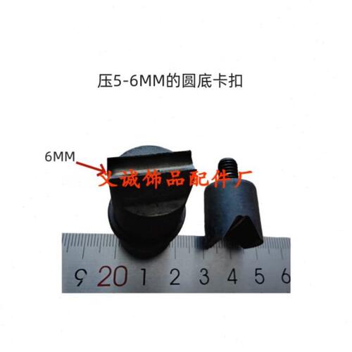 手压机马仔扣模具压5-6MM宽的圆底马仔扣 底座19MM上模杆直径8MM