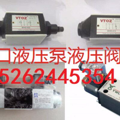 销售VTOZ压力继电器WMAP-320/160/80/40维拓斯压力开关