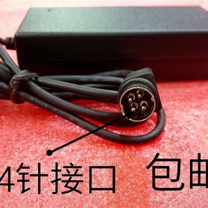适用SANC三色G7air显示器充电器 M2796E电源适配器 19V2.5A四针