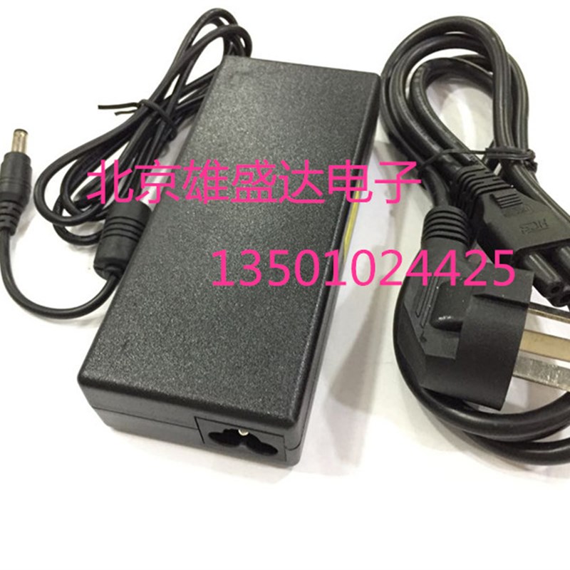 兼容科音KOPG PA500 PA588电子琴电源适配器充电器圆孔带针