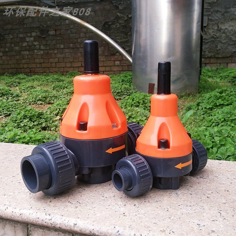 UPVC/CPVC/PVDF塑料安全阀/背压阀/单向泄压阀 DN15/20/25直插式