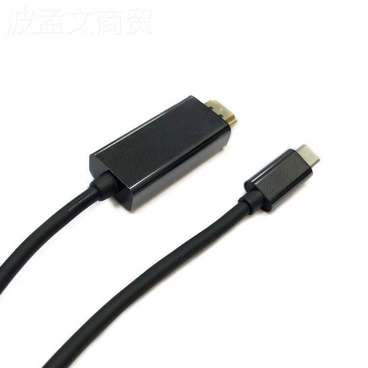 Type-C转HDMI1.8米 Ty高清线type-c t换o hmi转器4dK USB3.1Tpe-y