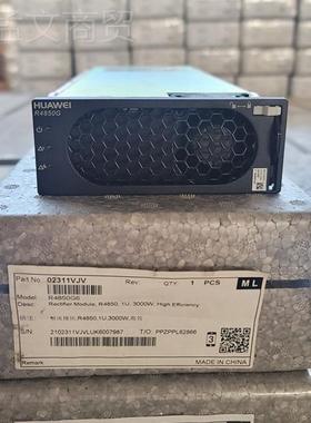 8华为R48540G2-R850G5交转直通4000W高效通信流模QZX块R450G整6直
