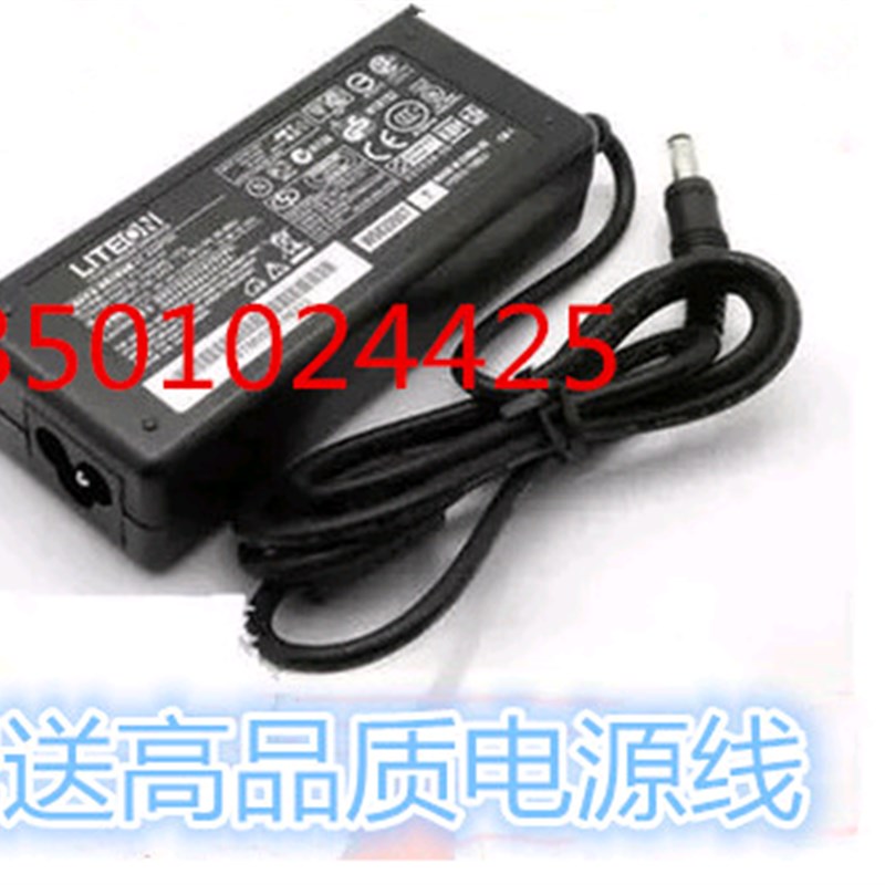 适用华硕EeePC X101H T101H笔记本电源适配器19V2.1A 1.58A充电器