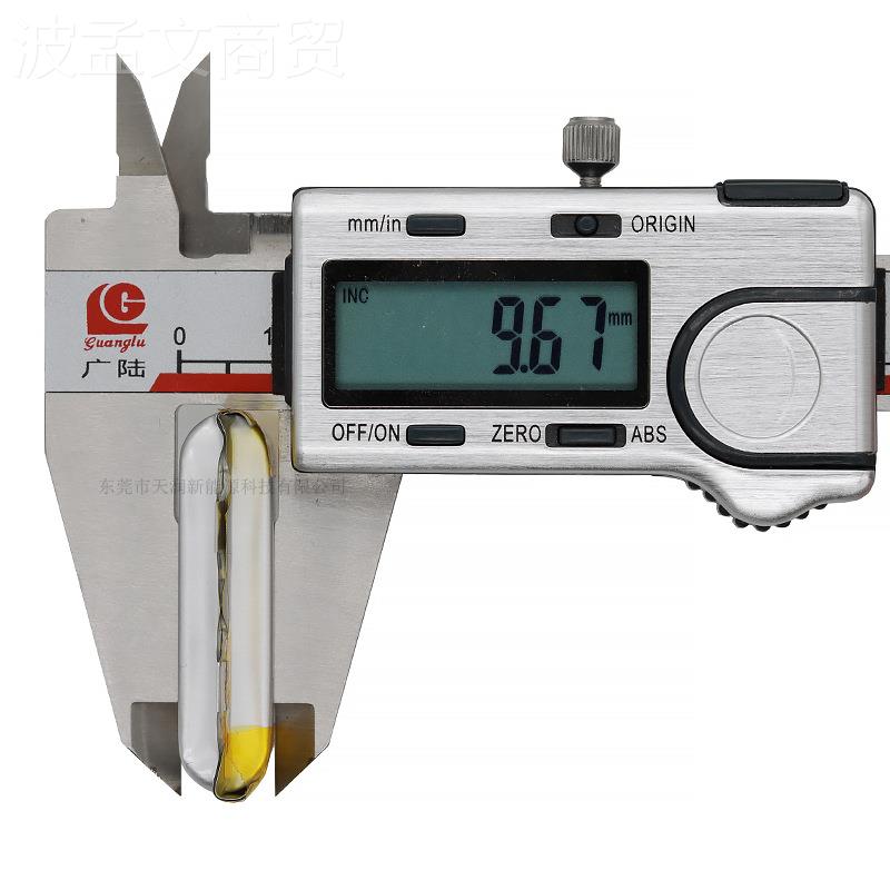 尚104050聚合物锂电池2500容3.7嘉V7.4量VPXV12V电池 组数码软包