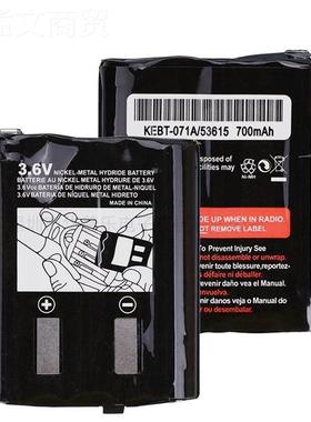 合摩托罗拉M53615电池组KEBT-071电 3.6ASCV 700MAH适k9对讲池机