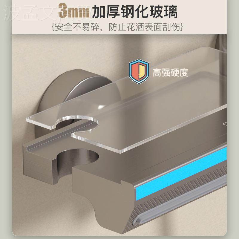 枪灰色氛围灯淋浴洒花套装生间豪华款数黄铜恒温增数压显钢琴按卫