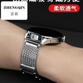 适用华为手表gt2表带watch3pro钢带gt3磁吸watch4男金属gt5新款