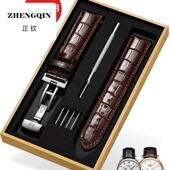 适用真皮表带牛皮手表带表链代用1853力洛克T41俊雅T006卡森速驰
