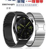 适用华为gt3手表gt4表带gt2pro钛金属gt2智能watch buds保时捷不