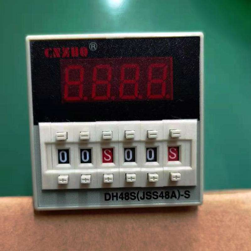 DC24V循环控制1Z单组2Z通电开关DH48S-S数显时间继电器220V