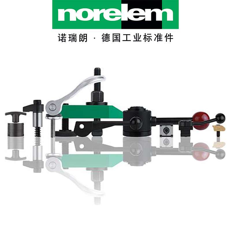 norelem德国原厂直供诺瑞朗NLM04444可调节偏心夹紧螺栓带夹紧块
