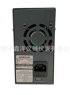 电源PS6005N可调电源高精度30V10A/60V5A直流稳压数显恒流电