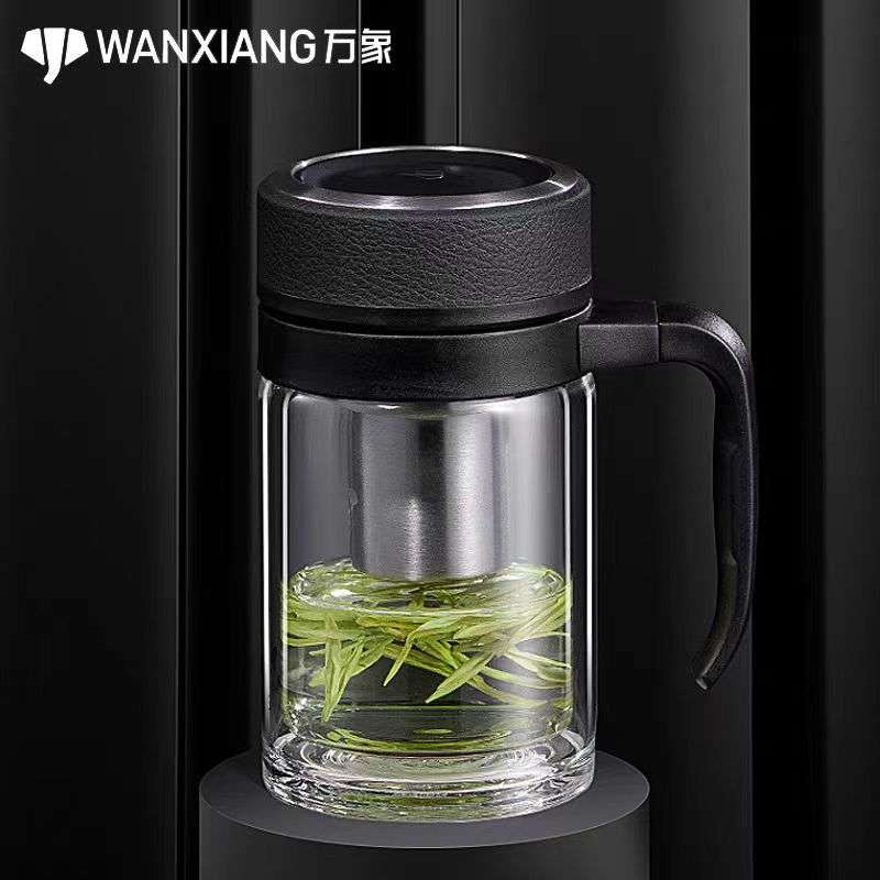 万象玻璃办公杯绿茶杯双层带手柄办公室便携有茶滤大容量皮纹V211