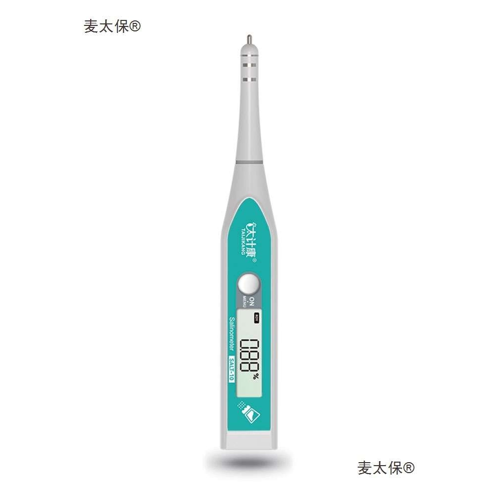 太计康盐度计食品卤水汤汁熟食电子测盐器海水鱼缸养殖咸度麦太保