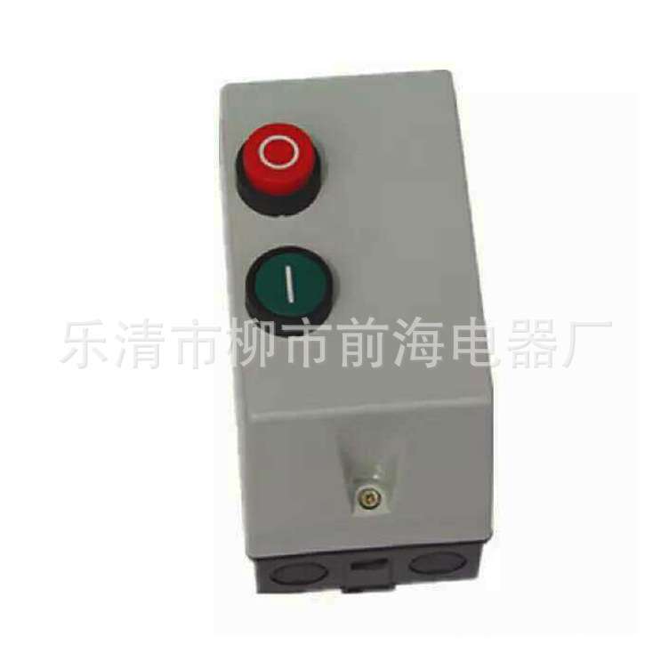 磁力起动器 QCX2-12( LE1)电动机保护开关电磁启动器