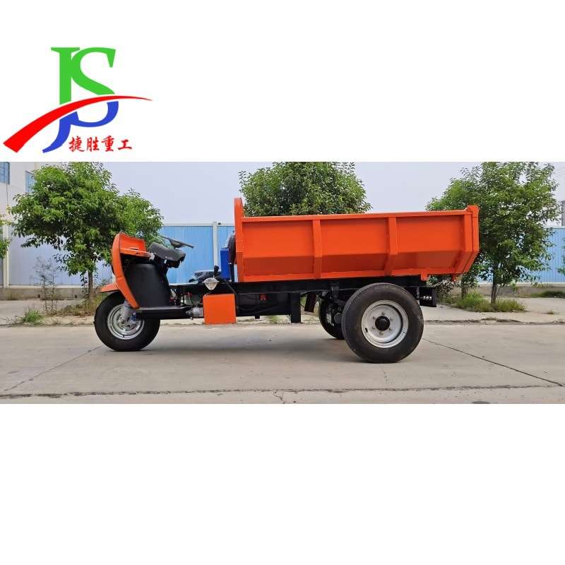 煤矿用电动三轮车   农用电三轮车  建筑工程用电动三轮自卸车