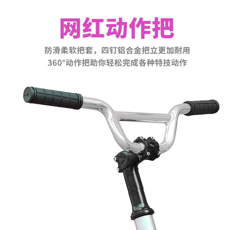 低价死飞自行车改装20寸爆改轻便翘头男青少年学生儿童小单车季村