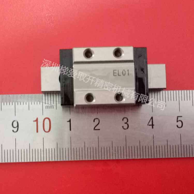 IKO 微型不锈钢直线导轨滑块LWLC3 LWLC5B LWL5B LWL7B 9 12 15B