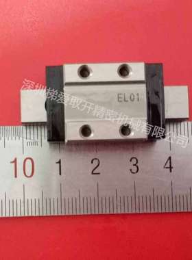 IKO 微型不锈钢直线导轨滑块LWLC3 LWLC5B LWL5B LWL7B 9 12 15B