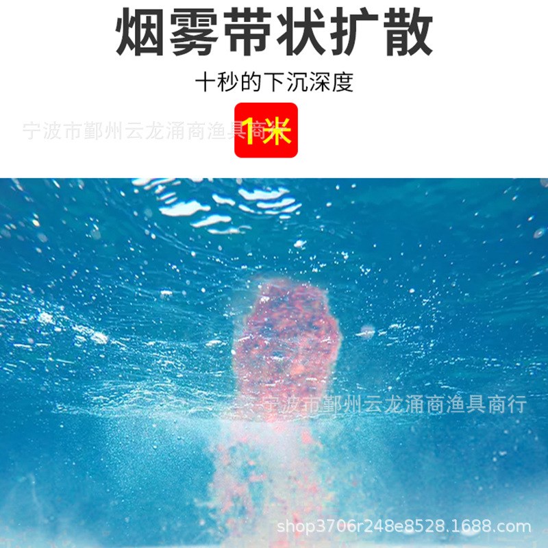 黑鲷霸王腥香鱼饵海钓矶钓船钓黑毛深海打窝粉虾粉2U000g*10袋