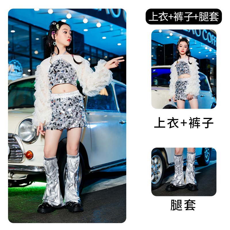 女童t台走秀服装潮服儿童街舞演A出服爵士舞舞蹈女团亮片套装嘻哈