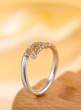 时尚国潮足银99t99描金如意金箍棒戒指开口女士网红款戒子