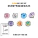 F136穿刺饰品头碗底爪镶八边渐变手捧花锆石6mm钻G23钛合金耳钉
