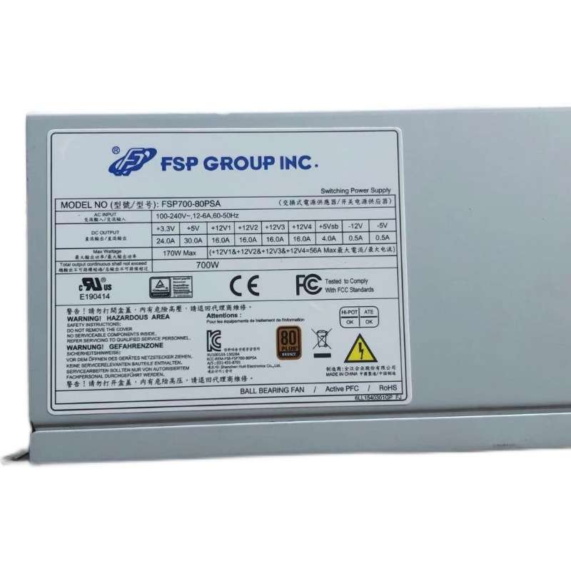 现货 全汉电源  FSP700-80PSA SK FSP650-80GH PS8-700ATX-ZE
