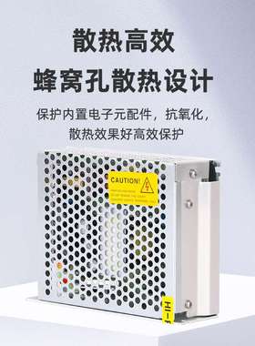 厂家销售沁源电子QYT35-1210012纺织机专用电源量大从优