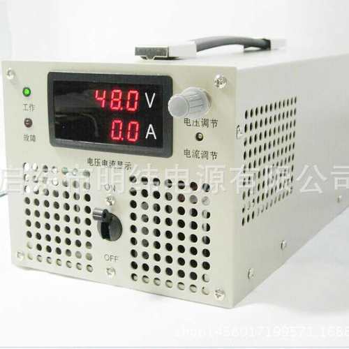 1500W恒压恒流可调开关电源0-15V100A 19V78A30V50A 48V30A70V80V