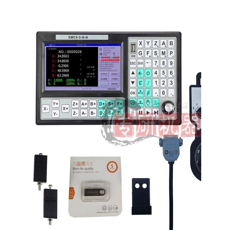 SMC5-5-N-N3轴4轴5轴五轴CNC数控运动控制器雕刻机系统支持RTCP