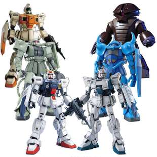 万代 MG 08小队 1/100 陆战高达扎古吉姆龟霸老虎 拼装高达模型