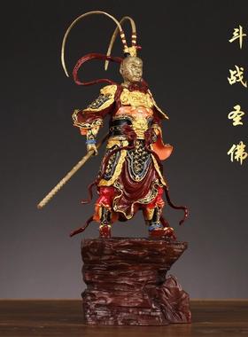 纯黄铜孙悟空齐天大圣佛像斗战胜佛猴客厅玄关办公室桌面手工摆件